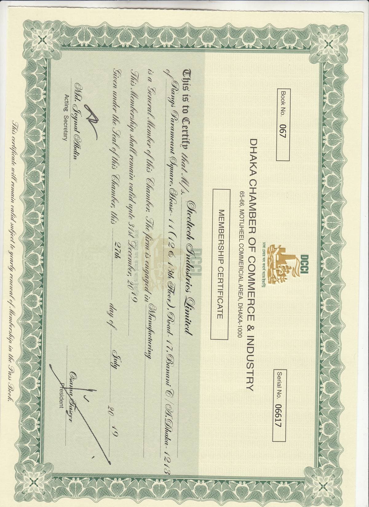 DCCI Membership Certificate