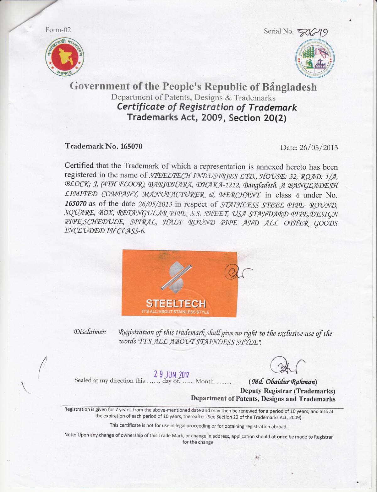 Trademark Registration